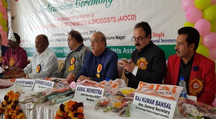 व्यापार में पारदर्शिता लाएं दवा व्यापारी : शिंदे