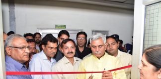 नई सौगात, ब्लड बैंक का उद्घाटन