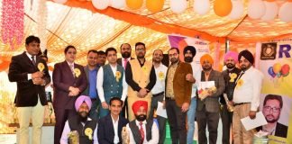 रिच एंड राइज हेल्थ-वे ने मनाया स्थापना दिवस