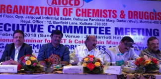 ब्रेकेज एक्सपायरी में कोई कटौती नहीं होती, पूरा लाभांश दें : शिंदे