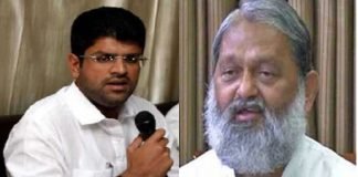 हरियाणा में अब एनएचएम घोटाला