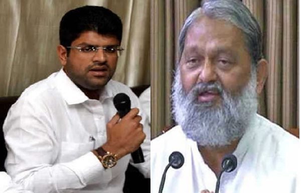 हरियाणा में अब एनएचएम घोटाला