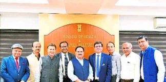 दवा उद्योग के लिए खुशखबरी