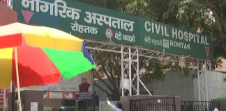 अब नागरिक अस्पतालों में भी जैम वेबसाइट से मिलेगी दवा