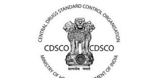 अब जानकारी मिलना होगा आसान