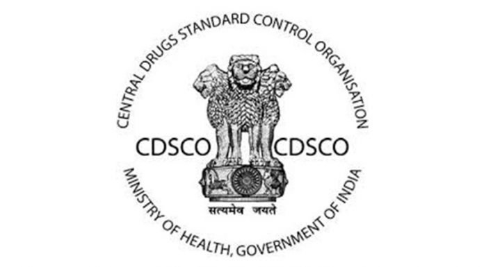 अब जानकारी मिलना होगा आसान