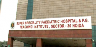 बिना लाइसेंस बिक रही दवा, ड्रग विभाग ने की कार्रवाई