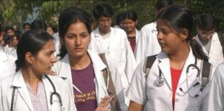 डॉक्टरों को अब पीजी के लिए परमिशन की जरूरत नहीं डॉक्टर