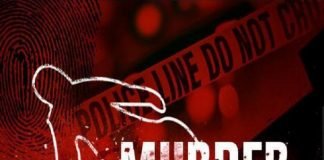 दवा कारोबारी के बेटे की हत्या से सनसनी