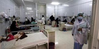 पीपीपी मोड के तहत निजीकरण की प्रक्रिया रुकी