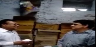 मेडिकल स्टोर पर छापेमारी, मचा हड़कंप