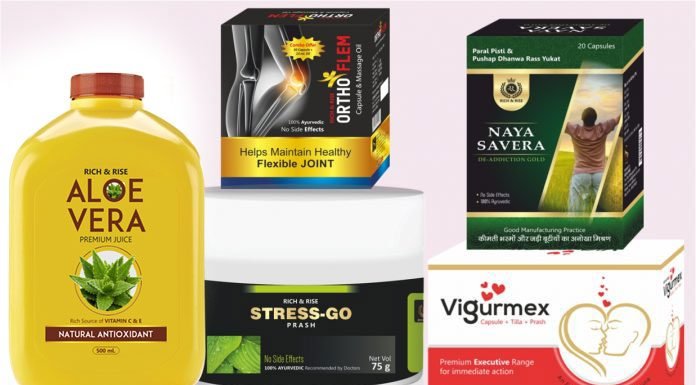 रिच एंड राइज दे रही है रोजगार का सुनहरा मौका