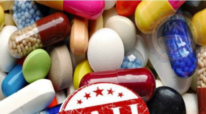 अमानक दवा के आरोपियों को आज मिलेगा रिमांड!