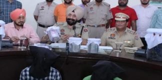 आयुर्वेदिक दवा के नाम पर नशा सप्लाई