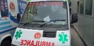 एम्बुलेंस में डिलीवरी से गई बच्चे की जान