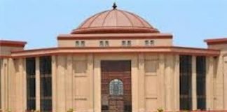 फार्मेसी कौंसिल चुनाव को लेकर हाईकोर्ट का आदेश