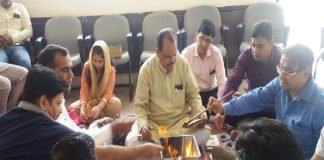 फार्मेसी काउंसिल कार्यालय अब आवास भवन में