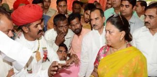 पेंशनरों की मेडिकल डायरी ऑनलाइन