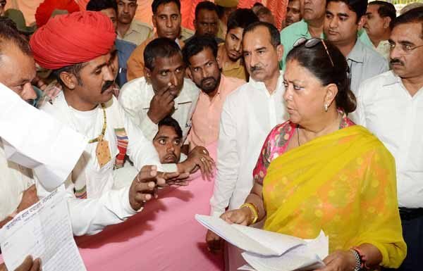 पेंशनरों की मेडिकल डायरी ऑनलाइन