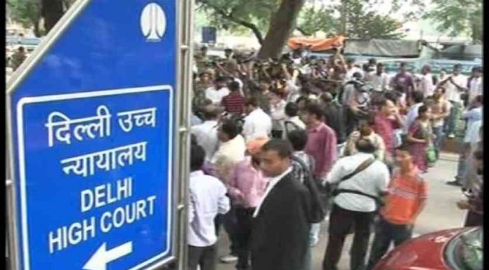 पतंजलि ट्रेडमार्क के इस्तेमाल पर रोक