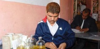 अब ऑनलाइन मिलेगी सैंपल जांच की रिपोर्ट