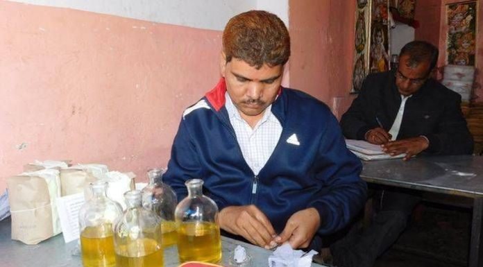 अब ऑनलाइन मिलेगी सैंपल जांच की रिपोर्ट