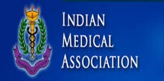 डॉक्टरों ने स्वास्थ्य अधिकारी को सौंपा ज्ञापन