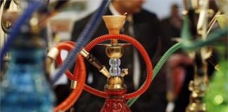 इस अस्पताल में हुक्के से होता है इलाज