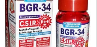 दिल के मरीजों के लिए रामबाण है आयुर्वेदिक दवा BGR-34