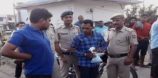 नशीली दवाओं की खेप जब्त