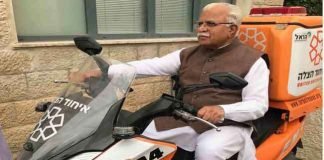 हरियाणा में भी शुरू होगी इजरायल की एंबुसाइकल्स सेवा