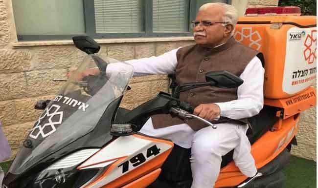 हरियाणा में भी शुरू होगी इजरायल की एंबुसाइकल्स सेवा