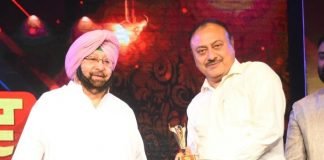 जी लैबोरेट्रीज के सीएमडी राजीव मुकुल को मिला गौरव सम्मान