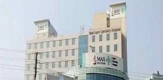 मेडिकल काउंसिल ने दी डॉक्टरों को क्लीन चिट, नर्स की बताई गलती