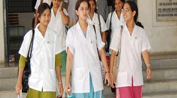 झज्जर एम्स में निकली 468 पदों पर वैकेंसी