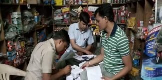 दुकान पर रेड, प्रतिबंधित ऑक्सीटोसिन के 202 वॉयल जब्त