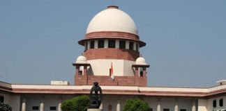 आयुर्वेद दवाओं के विज्ञापन पर लगी रोक को सुप्रीम कोर्ट ने हटाया