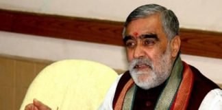 दवा खरीद में धांधली की होगी जांच