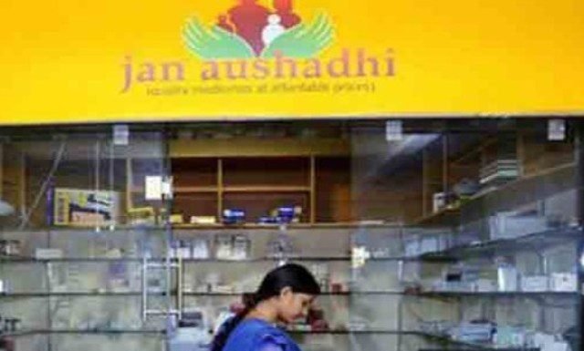 जन औषधि केंद्रों का भी होगा नेटवर्क जन औषधि केंद्र