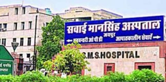 ऑर्गन लेने वाले को चुकानी पड़ेगी कीमत