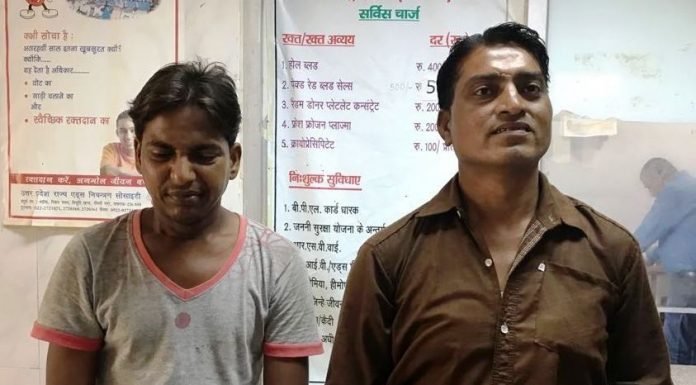 पैसे लेकर ब्लड देने वाले दो डोनर काबू