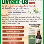 Livoact-ds-Syrup