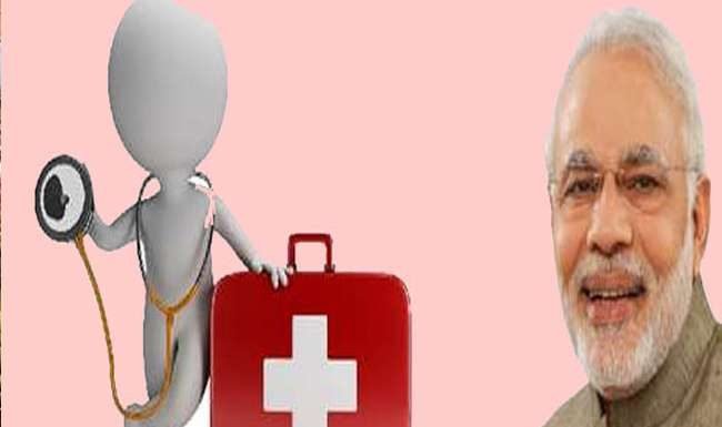 गरीबों को मुफ्त इलाज की योजना 15 अगस्त से लागू होगी!