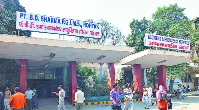 पीजीआईएमएस में अल्ट्रासाउंड का संकट, महीनों की वेटिंग