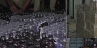 नकली दवा की 18 हजार बोतलें जब्त