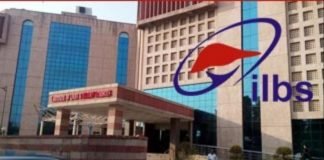 अब आइएलबीएस में इलाज कराना पड़ेगा महंगा