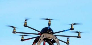 ड्रोन ले जाएगा ‘दिल’