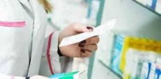 फार्मेसी काउंसिल में गड़बड़ी, 3 दिन से कार्यालय में विजलिंस का डेरा फार्मेसी काउंसिल