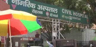 सिविल अस्पताल को मिली सीटी स्कैन, एमआरआई और डायलिसिस की सौगात