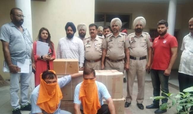 नशे के इंजेक्शन समेत दो दबोचे